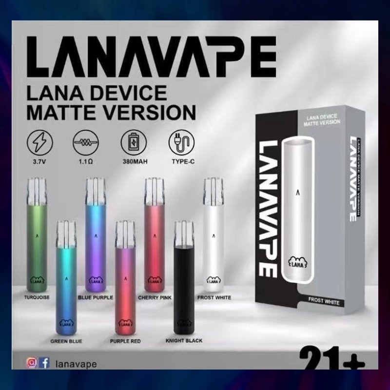LANA主机