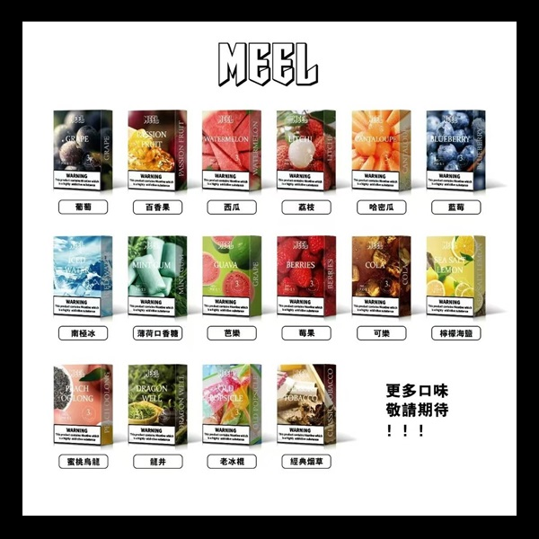 e81a42ea-21fc-41c1-8b72-ad69f4695665