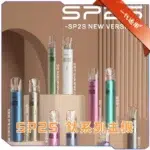 SP2S 鈦系列主機 高CP值一代電子煙主機 多色款