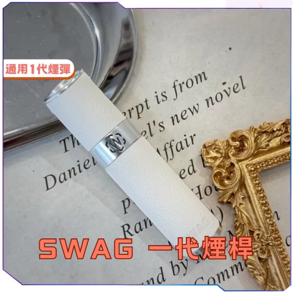 S@9LPMLUWSCV36M4XEO5_副本