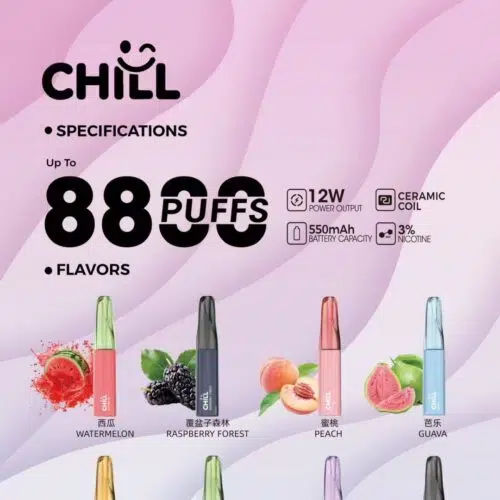 CHILL MAX88 拋棄式電子煙