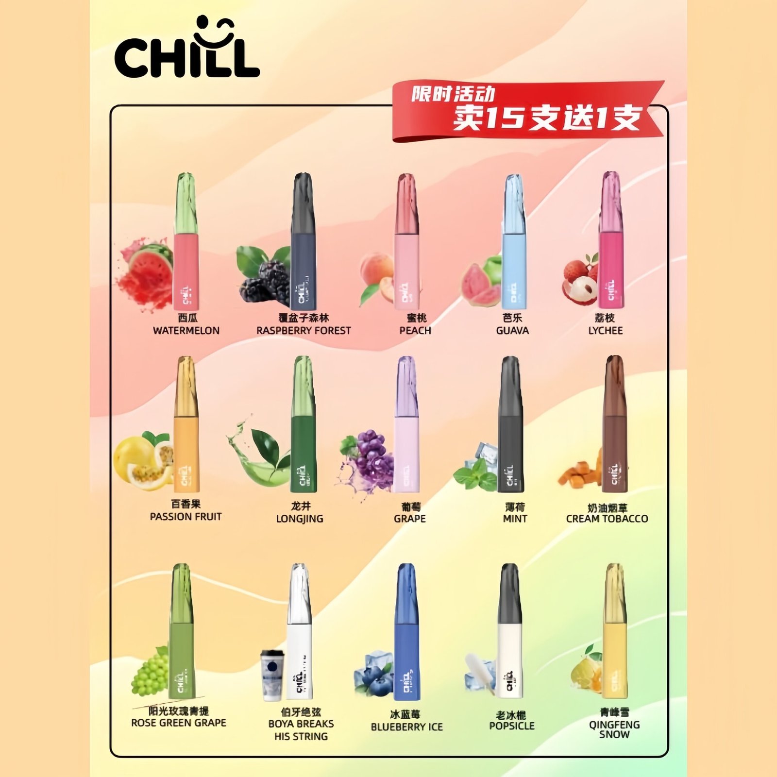微信图片_20260119160522_3769_153