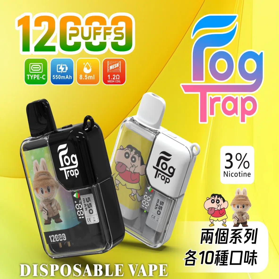 824853d2-1373-4c35-b6a6-81fed661a8be_副本
