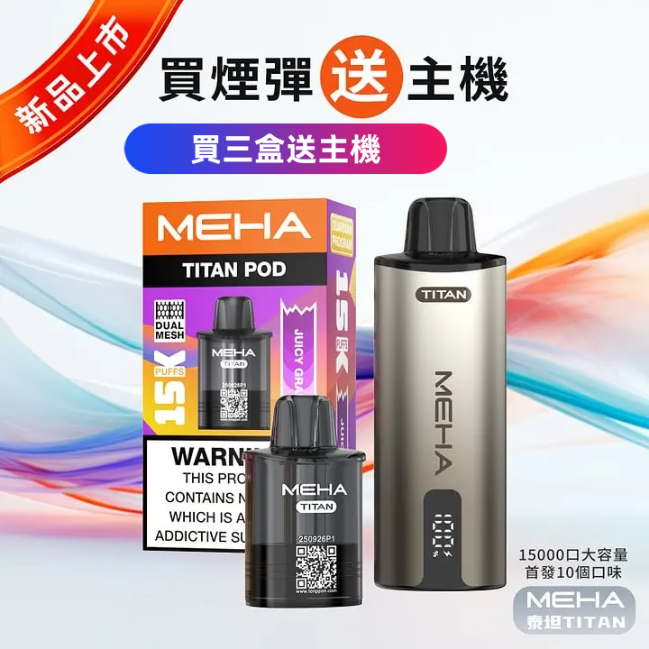 微信图片_20260117120945_3726_153